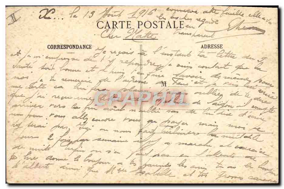 Les Jeux — Les Échoses — E. A. Paris, déposé — Verso