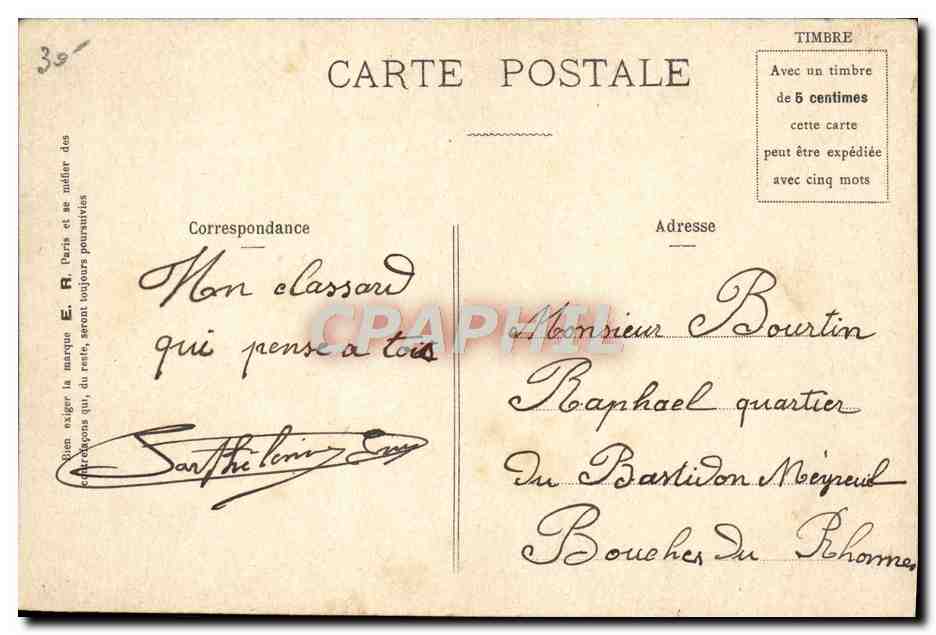 Salle des Agonies — Classe 1909 — E.R., Paris, Modèle n°18 — Reverso