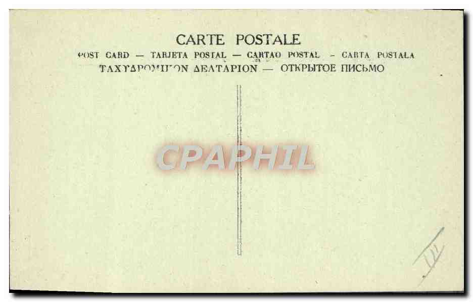 Poste téléphonique du fort de Vaux — Éditeur non identifié, n° 25 — Achterkant