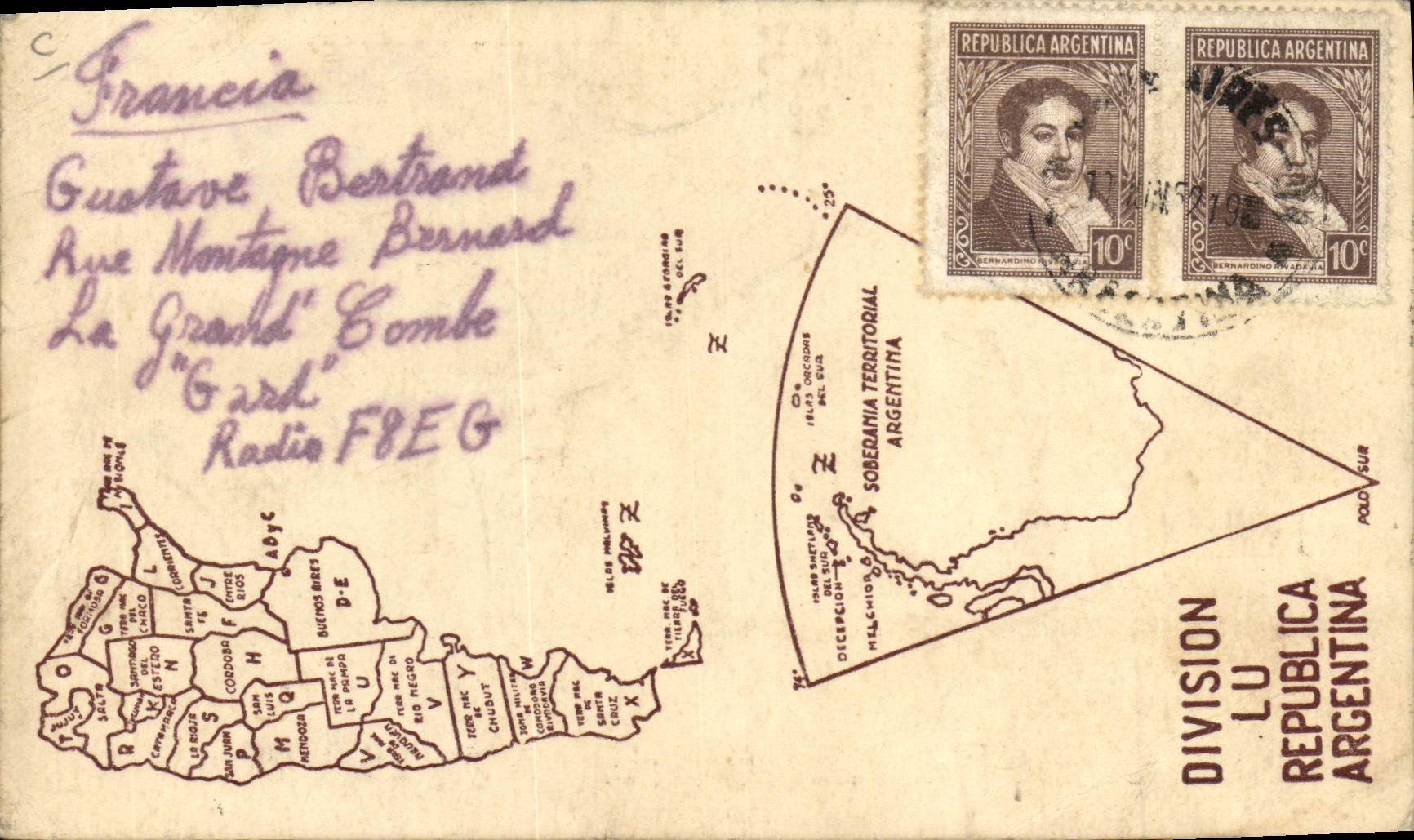 Carte postale radiophonique — Division LU República Argentina — éditeur inconnu, n° de série non visible