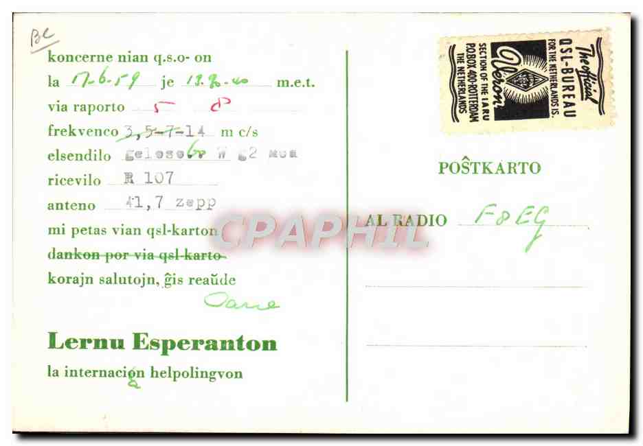 Oiseau de paix tenant une lettre — Carel Langeler — Lochem — Reverso