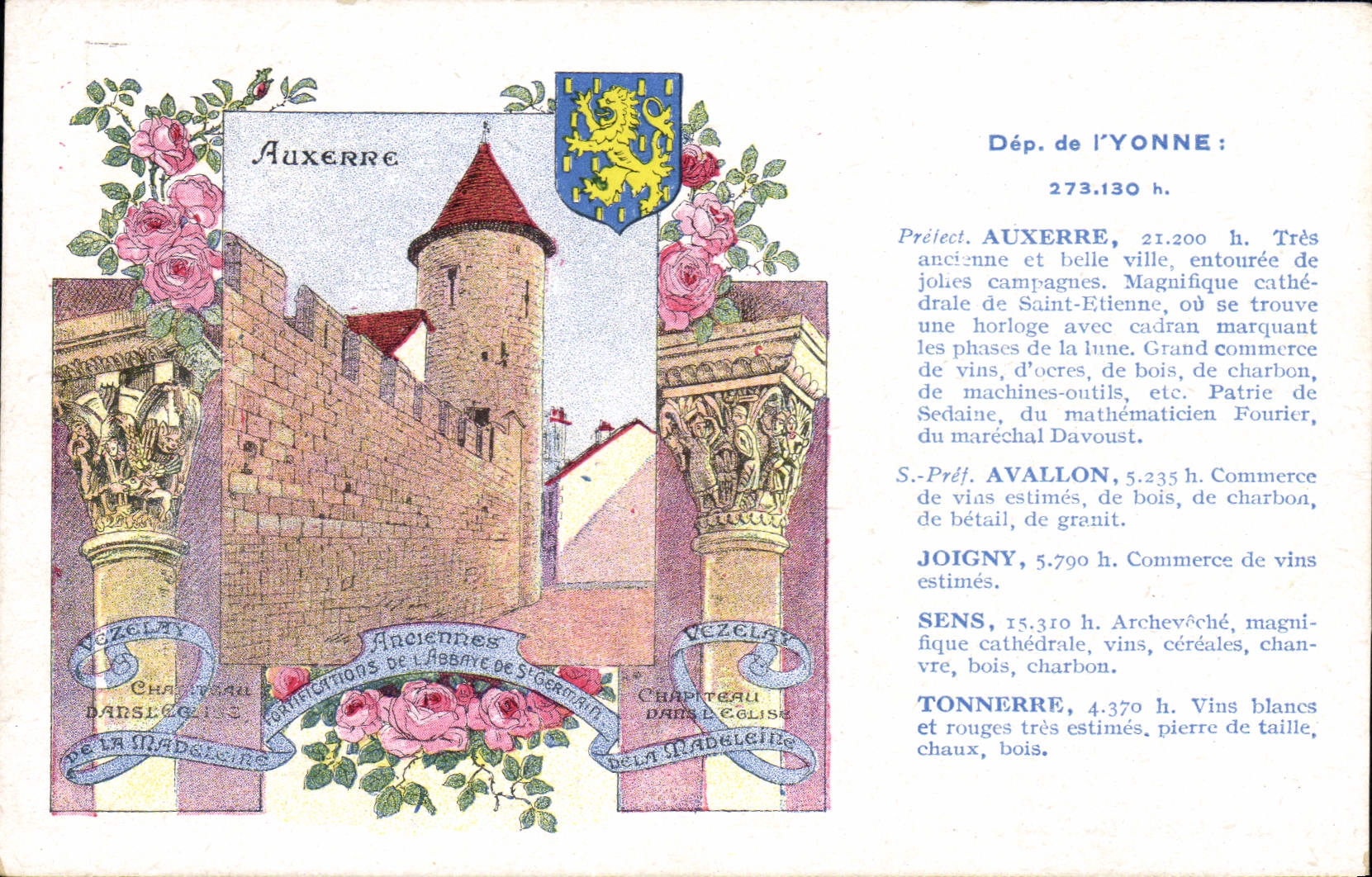 Auxerre — Anciennes fortifications de l'abbaye de Saint-Germain — éditeur Vezelay