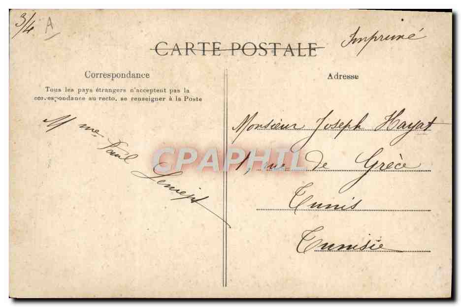 CPA Folklore Chacun songe a sa mere en buvant du bon lait Chien  — Verso