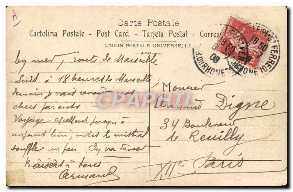 Paquebot "IONIE" — Nouveau paquebot français de la Compagnie N. Paquet — H. Grimaud - Marseille — Verso