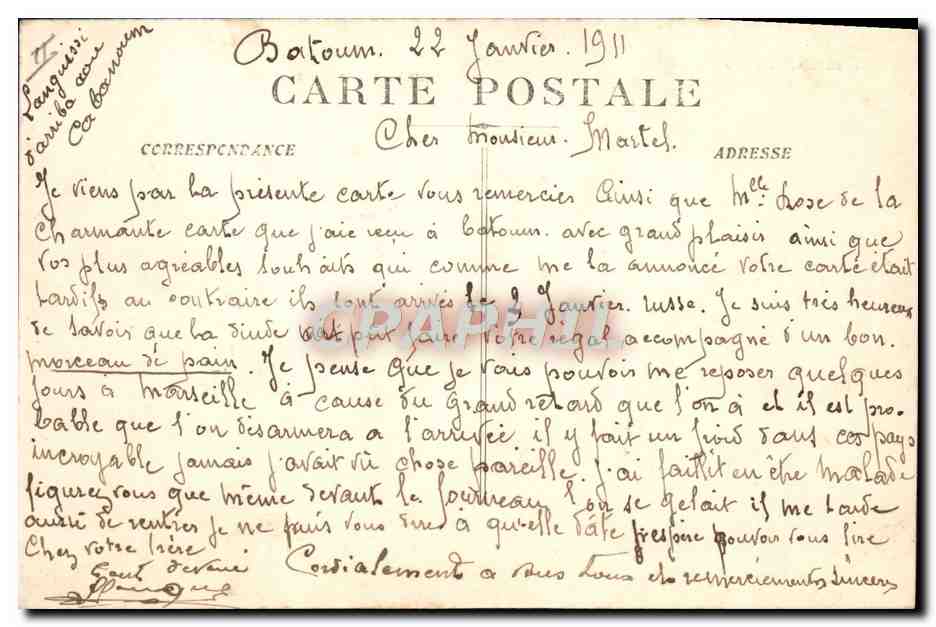 « IONIE » — Par grosse mer au large du Stromboli — H. Grimaud & C°, Marseille — Verso