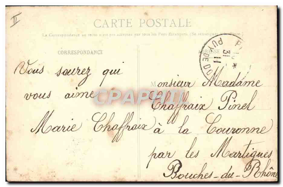 Femme dans une coquille — jeu d'April Fools — M-F PARIS n°2052 — Verso