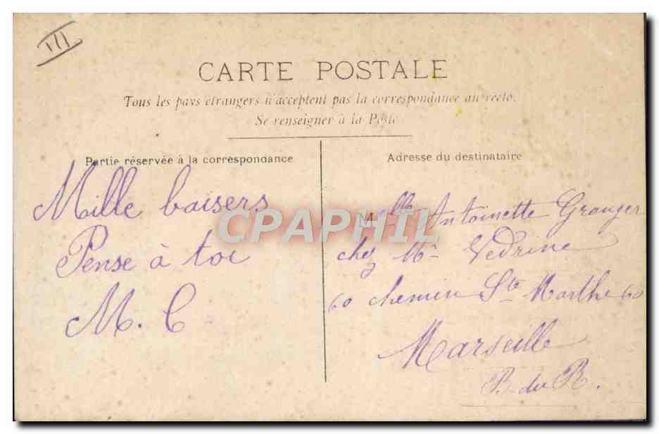 Noël — scène de crèche et femme en robe rose — Paris, n°4348 — Reverso