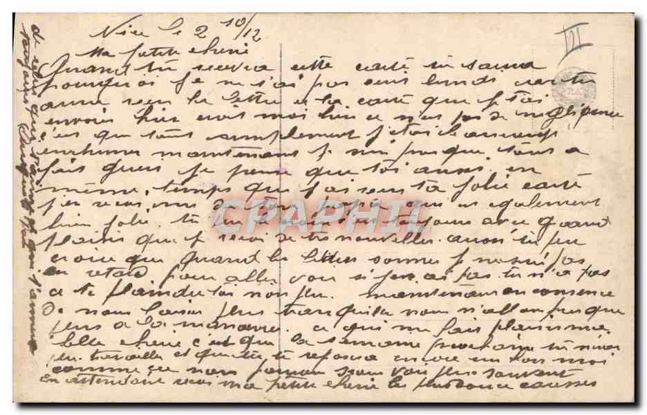 CPA Fantaisie Femme Pipe Tabac  — Rückseite