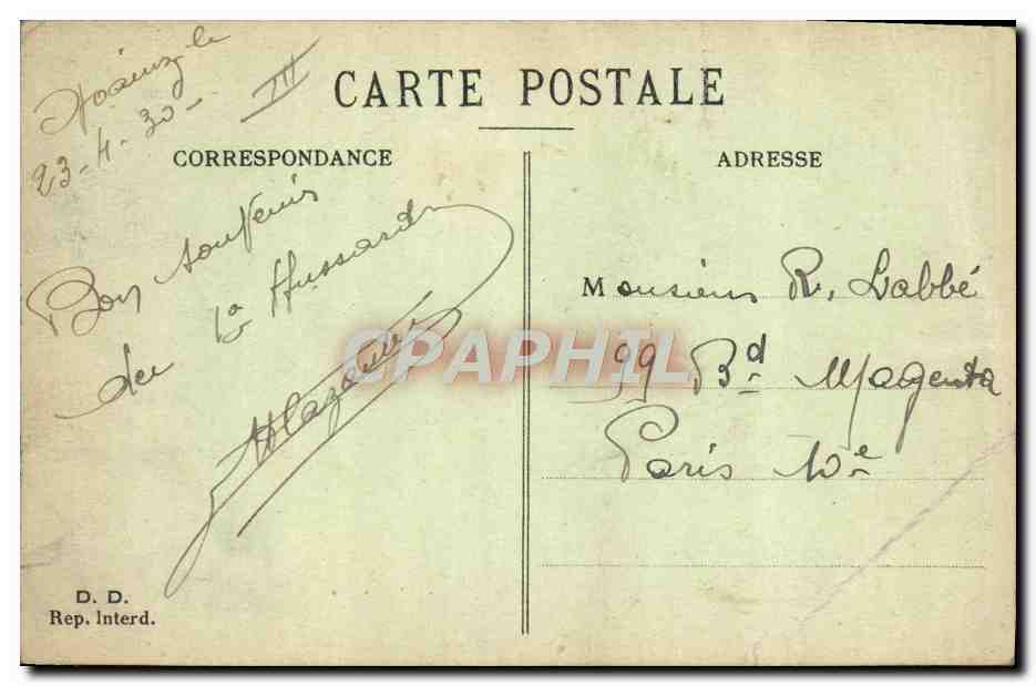 Tarjeta postal antigua Militaria Permiso para la visita — Reverso
