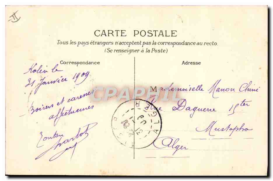 Soldat et sapeur-pompier — Allez... rompez — K & C — Reverso