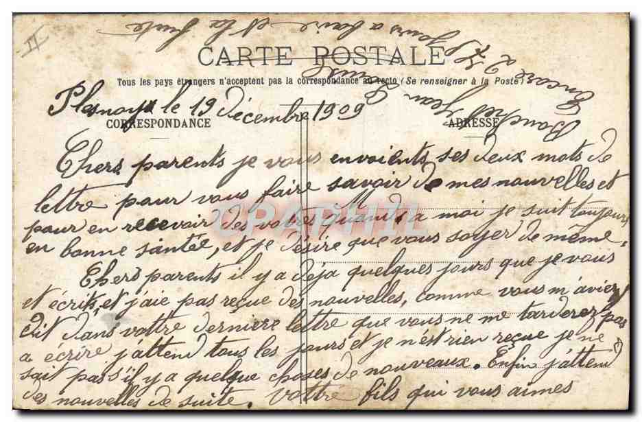 Soldats en tenue de bain à Paris — E.R. Paris — Déposé — Verso