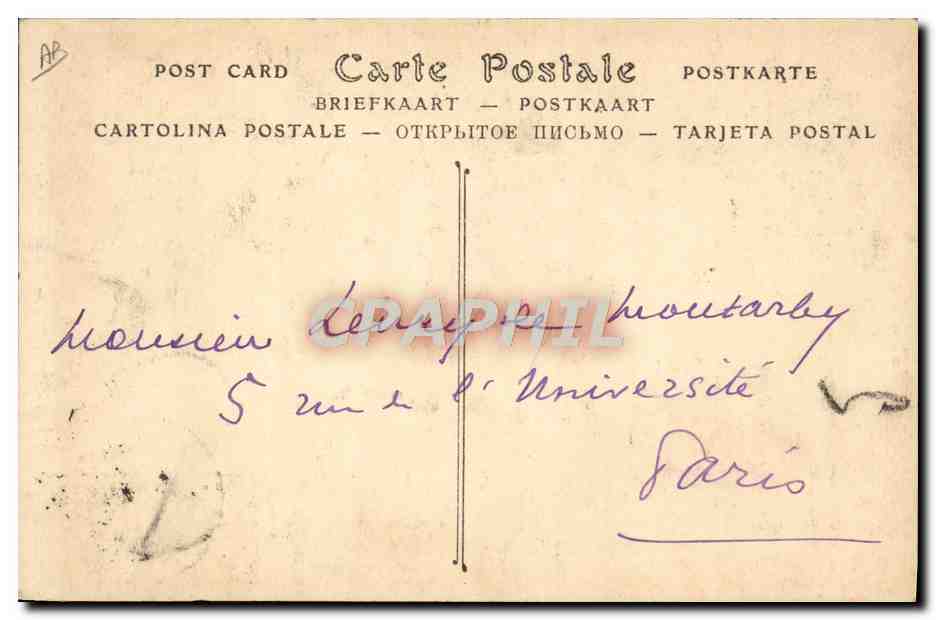 CPA Folklore Saint Pol de Leon La chanson du conscrit  — Verso