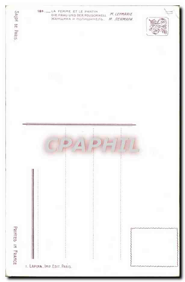 CPA La femme et le pantin Leymarie  — Verso