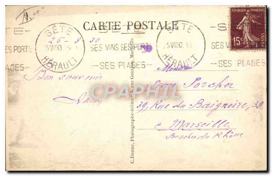 Sète (Hérault) — Station Balnéaire - À la Mer — Groupe de Baigneuses pendant le Bain — Reverso