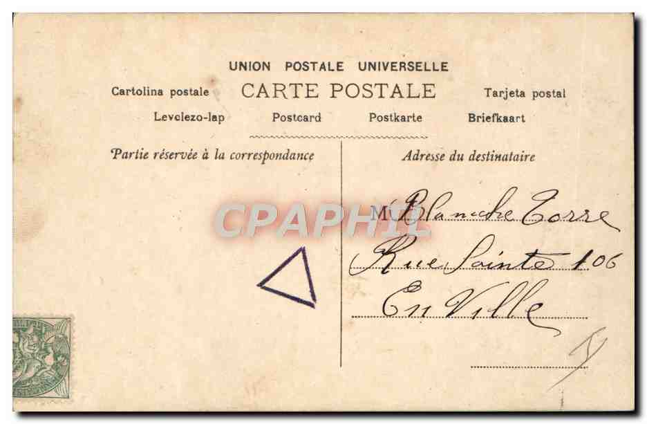 Sujet de scène de Noël — scène de crèche — éditeur Roullet & Cie, Paris, n° 606/1 — Verso