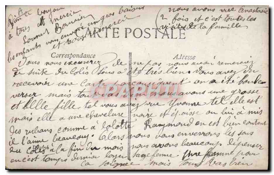 Nouveau-né dans un panier — roses — éditeur ELD — Reverso