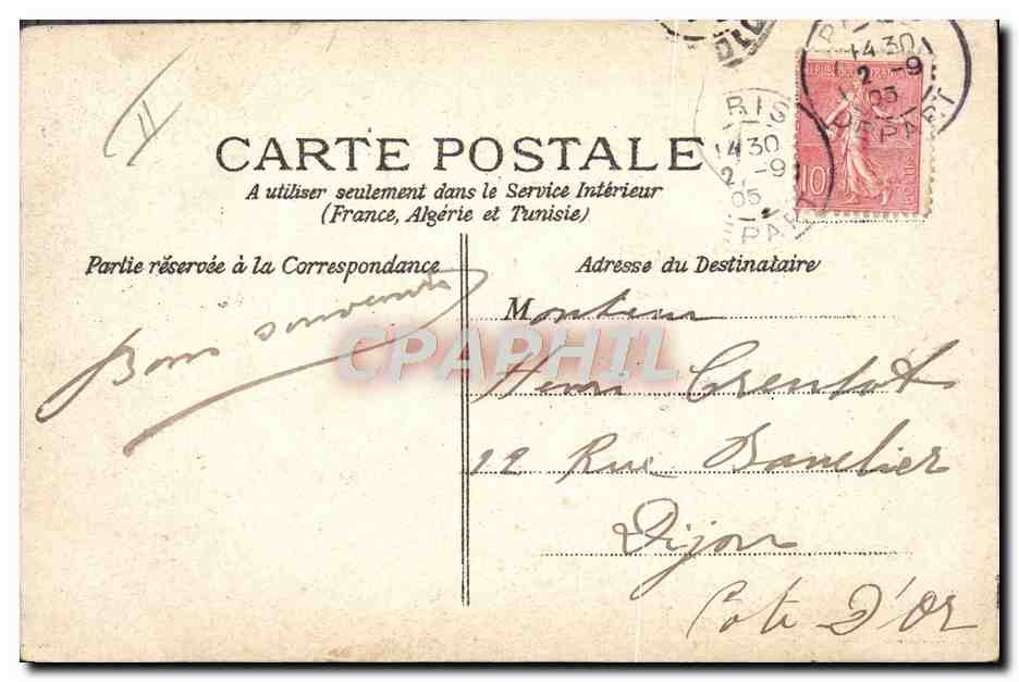 Salle de Police — Caricature de deux policiers — Éditeur non visible — Reverso