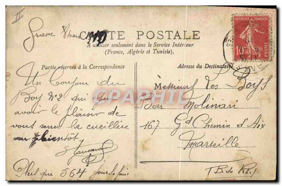 Les Patates — E.P.-1 — Éditions de la Poste — Verso