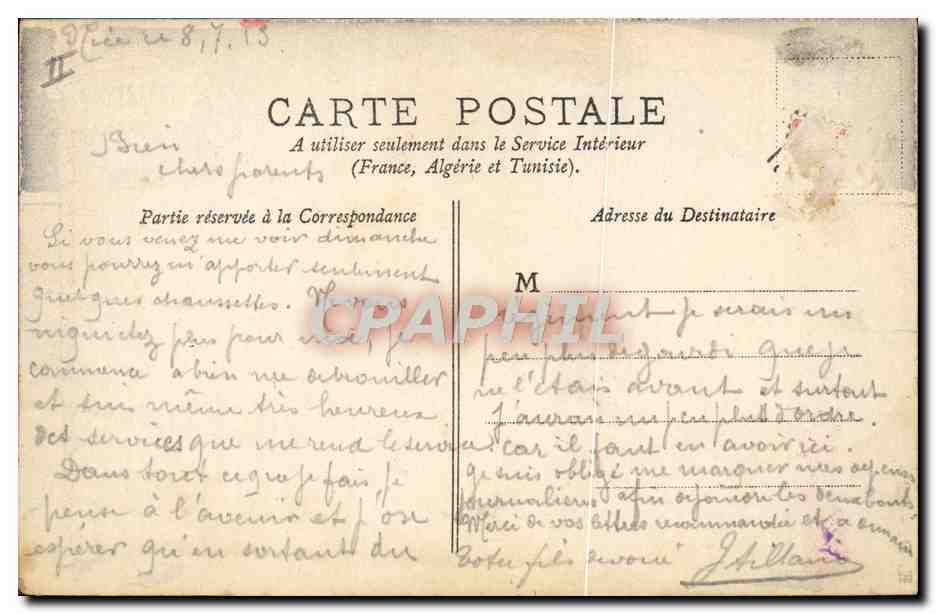 Gymnastique d'assouplissement — du corps et de l'esprit — E.P.-32 — Verso