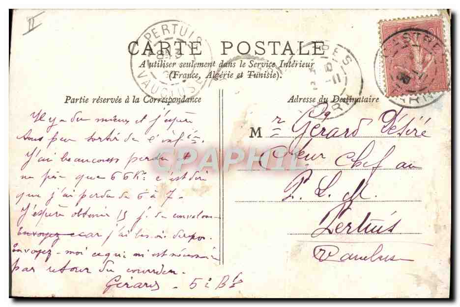 Janvier : École à Pied — L. Malezaine — E.R. Déposé Paris — Reverso