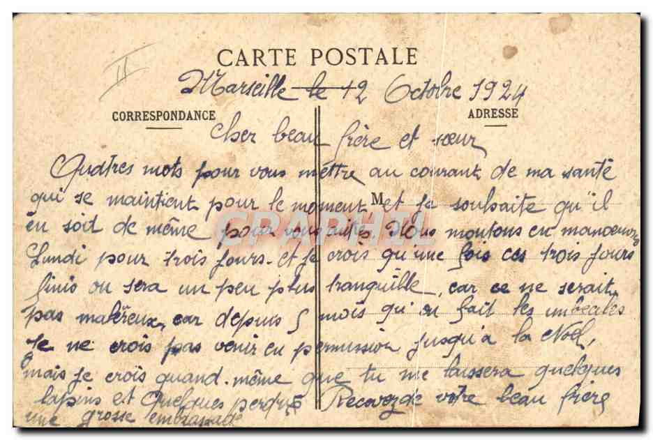 Fricoteurs — Les Arti'sses !! — Bulac Paris Déposé — Reverso