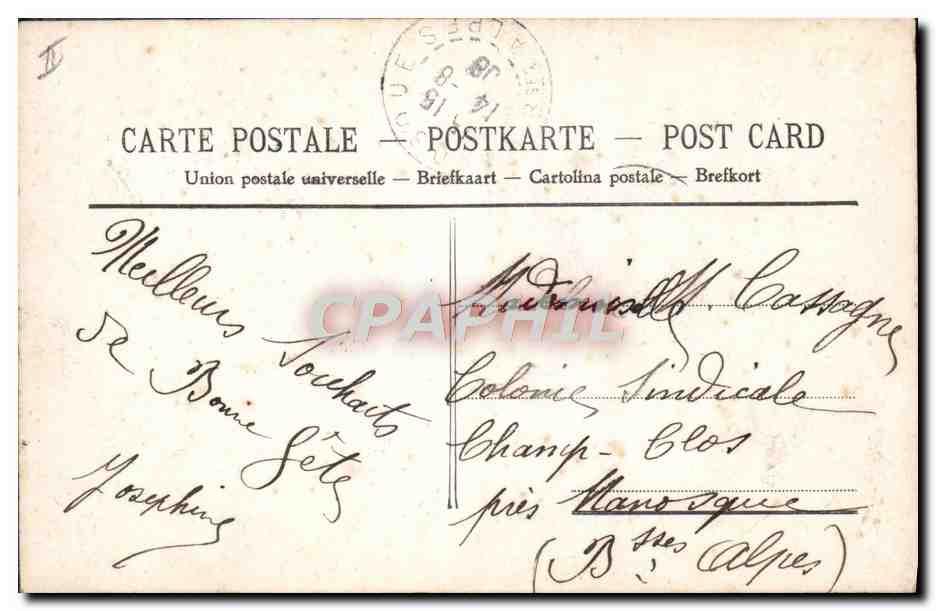 CPA Telephone Fantaisie Enfant — Verso