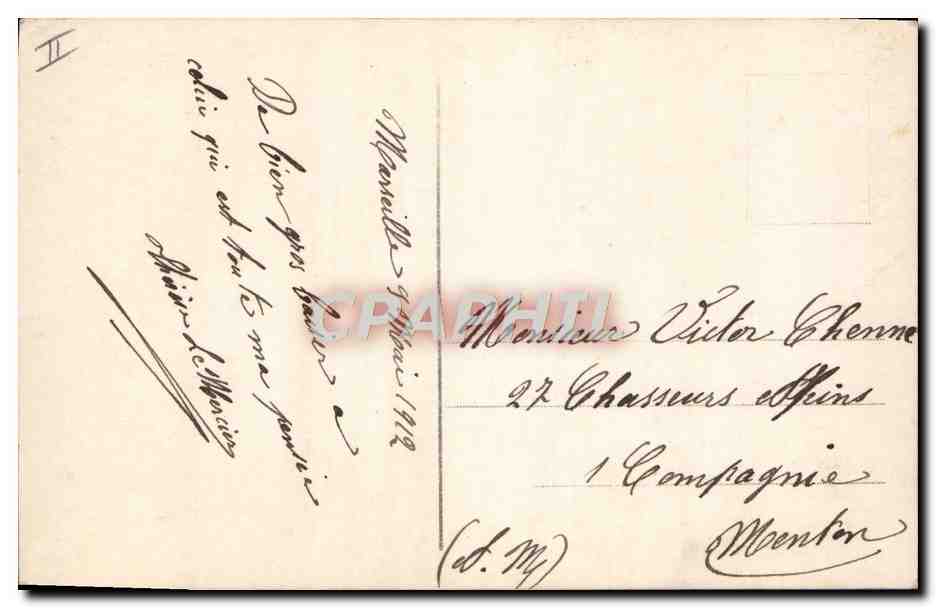 CPA Telephone Fantaisie Femme — Verso