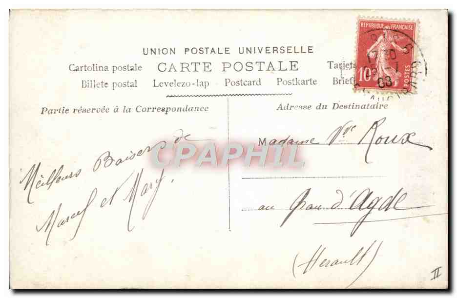 Jeune femme avec appareil photo — Bonne Fête — Mayrètter, Iris, n° 8003 — Achterkant
