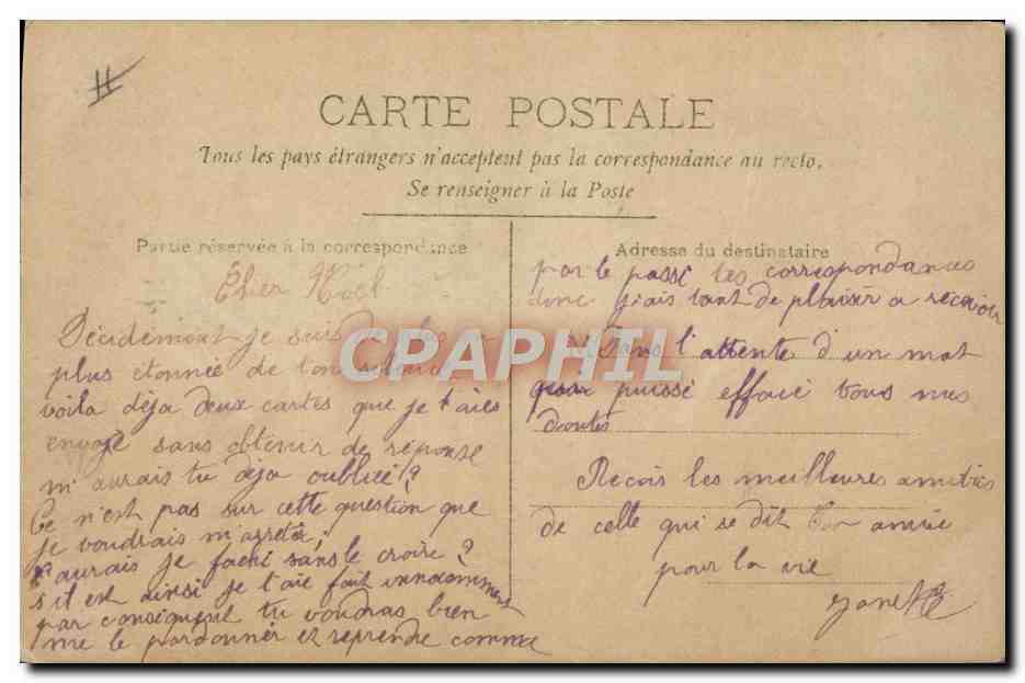 Jeune femme au téléphone — texte imprimé et fleurs — éditeur CIRCE n°4270 — Verso