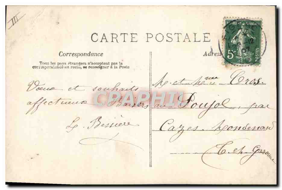 CPA Telephone Fantaisie Enfant Bebe  — Verso