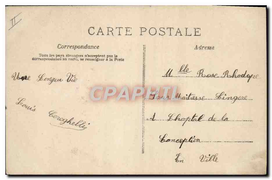 CPA Telephone Fantaisie Enfant Bebe — Rückseite