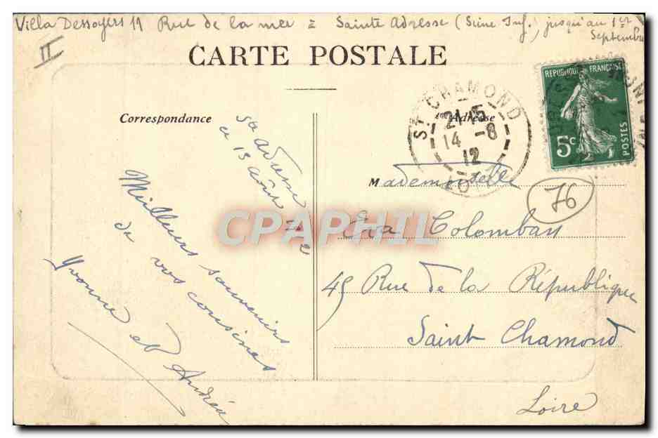 Le Havre — Entrée du Nouvel Avant-Port — Éditeur non identifié — Verso