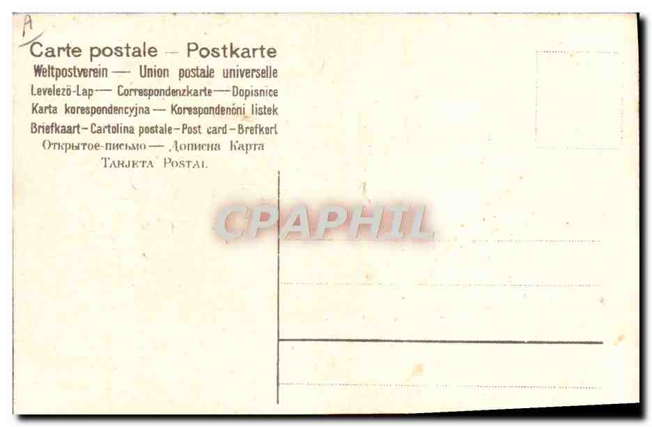 Bélois — Naissance de Paulette Charlotte Berthe — Carte postale française — Rückseite
