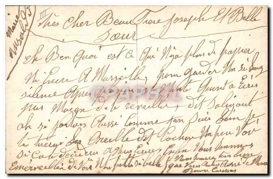 Bébé à son entrée dans le monde — carte postale de studio — éditeur inconnu — Verso
