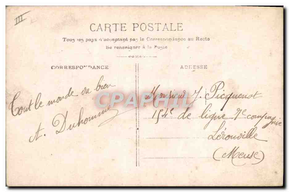 Bébé dans un panier décoré de roses — annonce de naissance — éditeur JK, n°76 — Rückseite