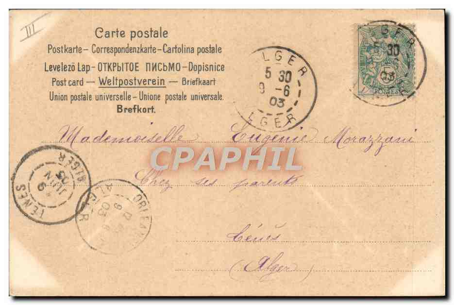 CPA Fantaisie Enfant Bebe  — Verso