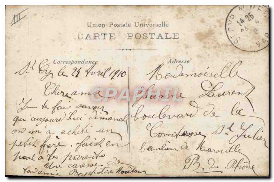 Nouveau-né — Faire-part de Naissance — Union Postale Universelle — Reverso