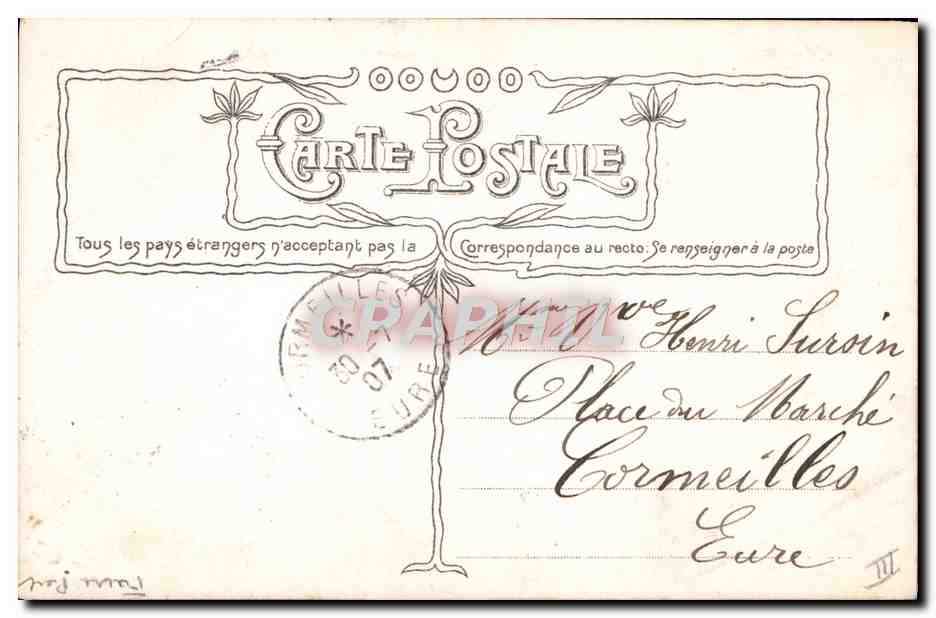 Bébé parmi des dahlias — Sèvres Phos, n°3344 — Paris — Rückseite