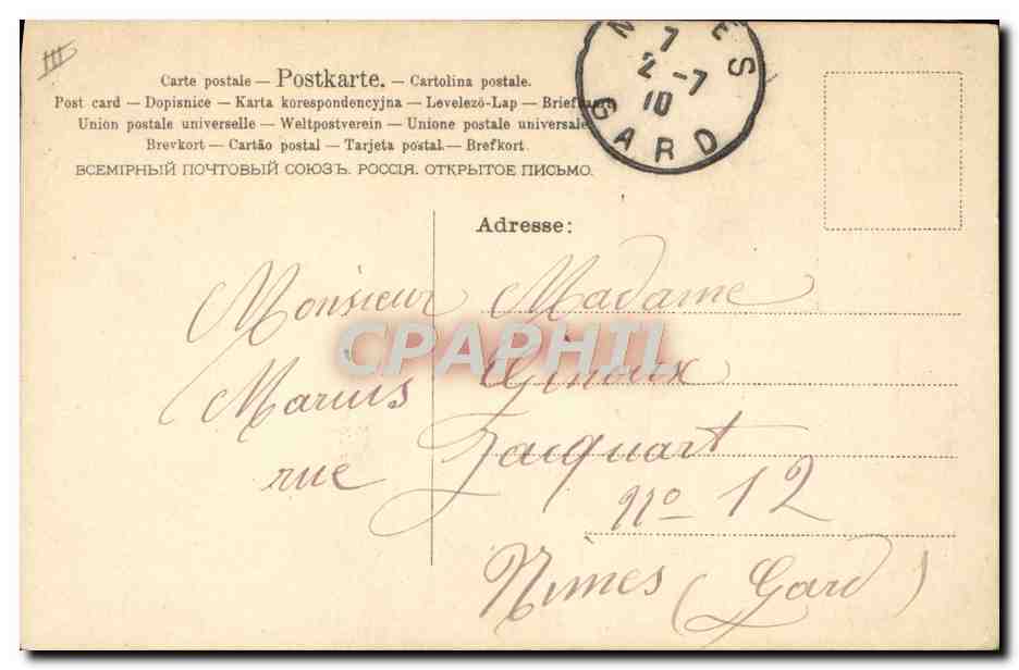 Nouveau-né — naissance de Victorine Bouchardon — A.&M. n°980 — Rückseite