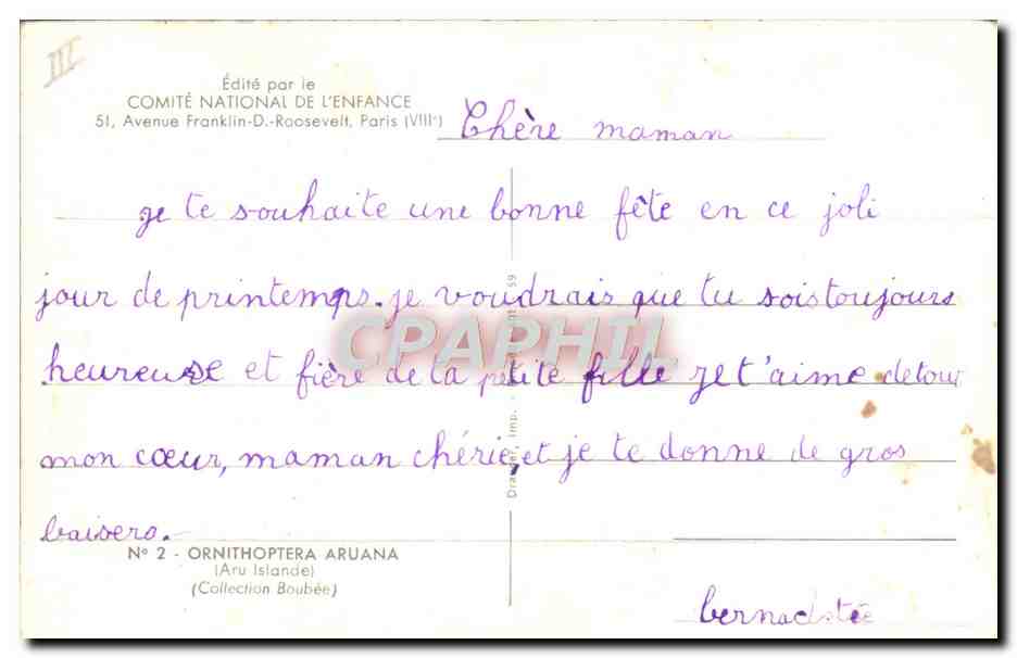 Ornithoptera aruana — Aru Island — Édité par le Comité National de l'Enfance, Paris — Verso