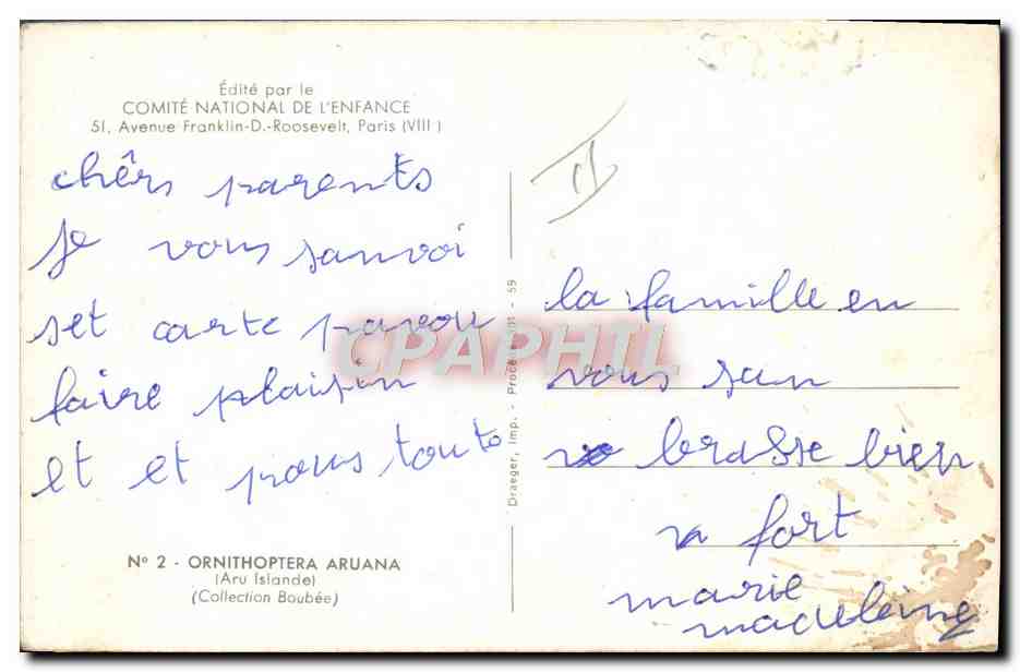 Papillon Ornithoptera Aruana — Collection Boublée — Édité par le Comité National de l'Enfance, Paris — Verso