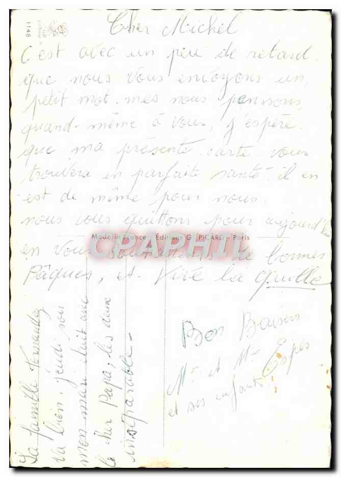 CPA Fantaisie Humour Conseil de revision Soldat Militaria — Verso