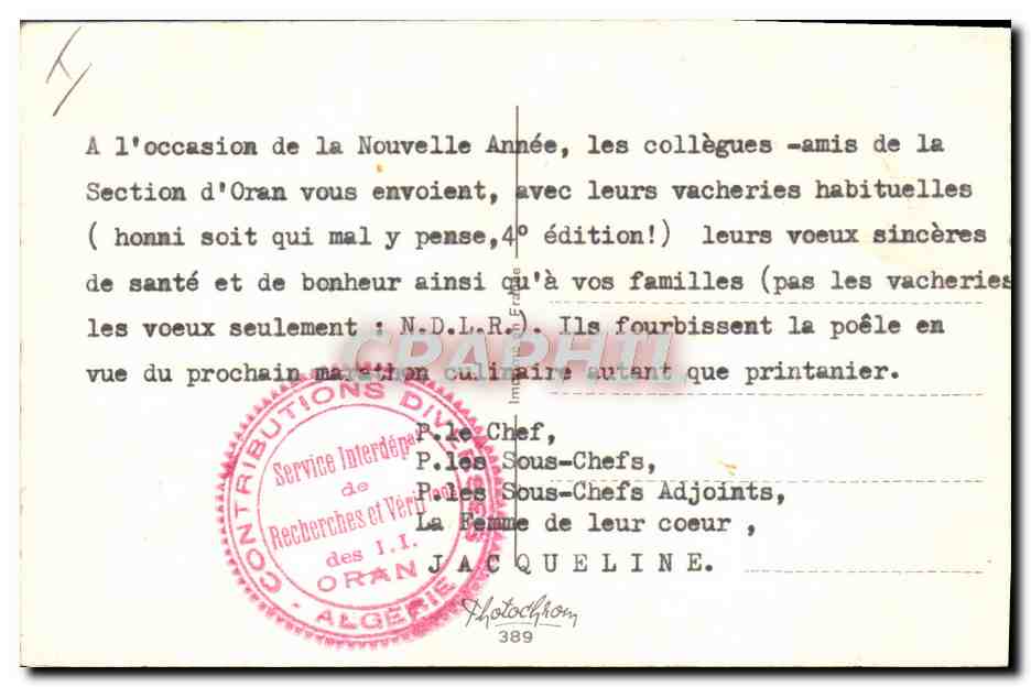 CPA Fantaisie Humour Soldat Militaria — Rückseite