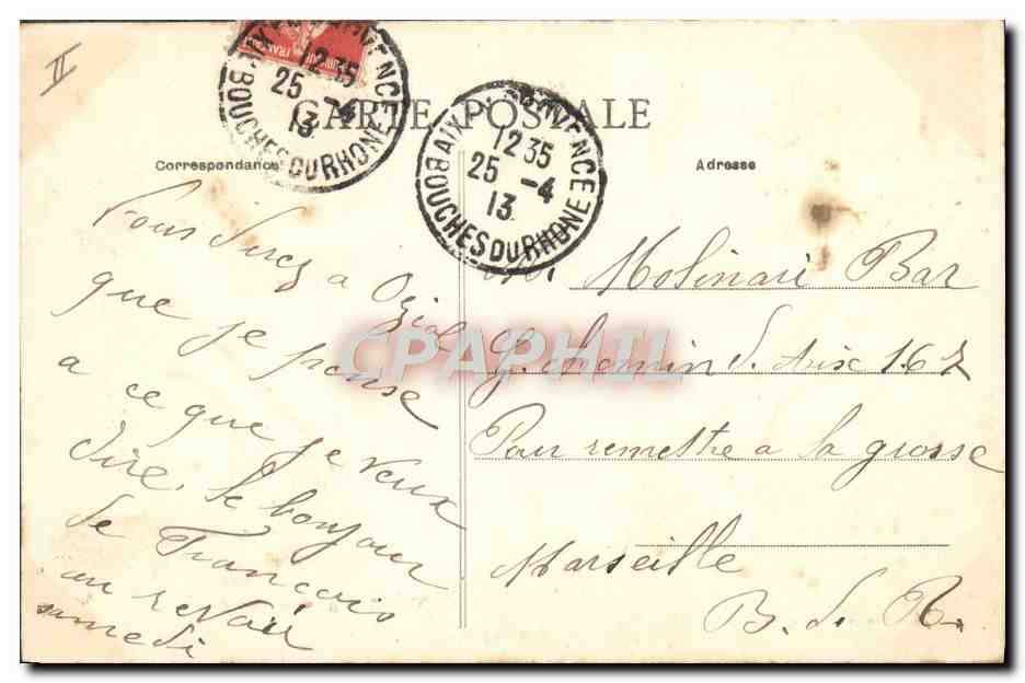 A LA CASERNE — Le Saut du Mur — G.C.C. — Scènes Militaires, Série 1 — Verso