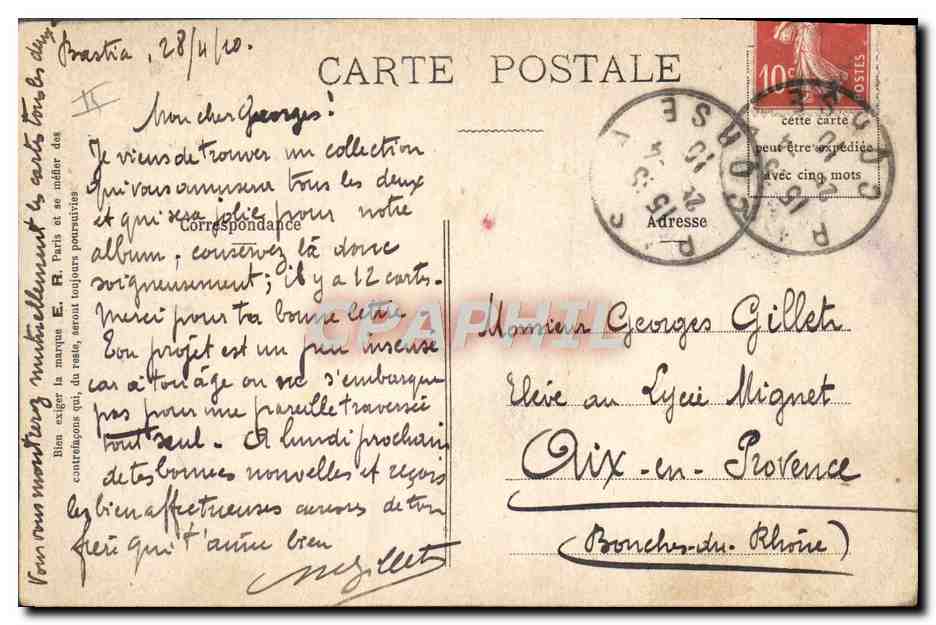 Scènes militaires — La Bienvenue — E. R., Paris — Modèle déposé n° 14877 — Reverso