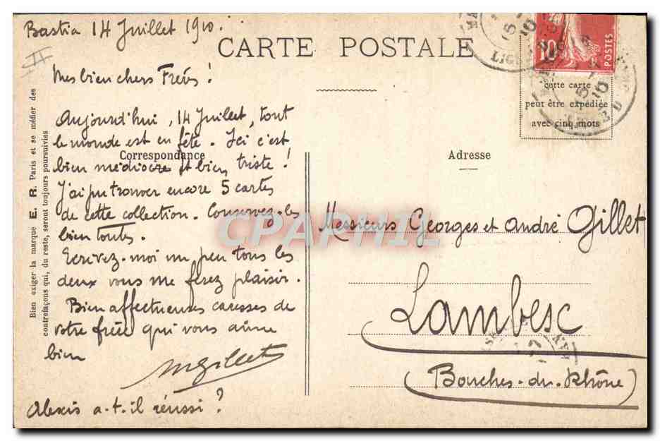 Scènes Militaires — Au Jus !! — E. R., Paris, Modèle déposé n° 14877 — Reverso