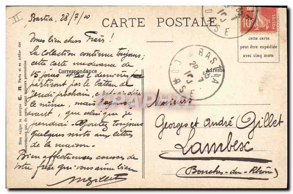 Scènes Militaires — Aux Patates ! — E.R., Paris, Modèle déposé n° 44877 — Reverso