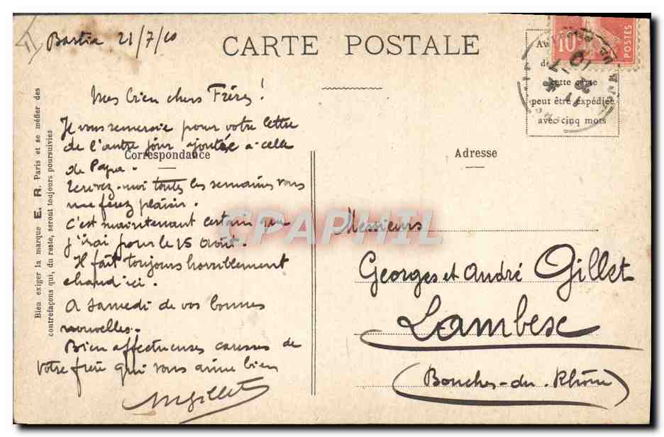 Scènes militaires — É. R., Paris — Modèle déposé n° 14877 — Reverso
