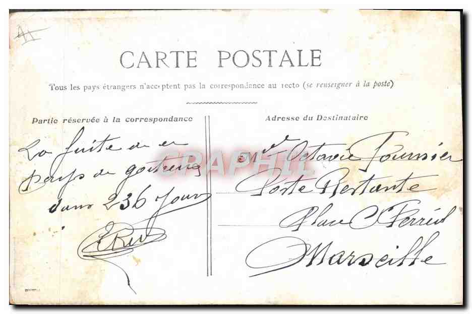 Politesse Militaire — caricature de soldats devant une salle de police — E.A. Paris déposé n°104 — Reverso