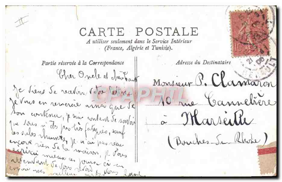 Inspection Générale — Malvernès — E.R. Déposé Paris — Reverso